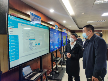 连山基层社会综合治理“网格化”＋“信息化”服务平台项目建设启动